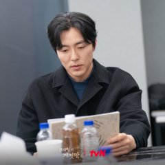 100 Days of Deception Korean Drama photo