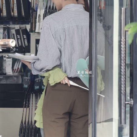 Where Her Hemline Brushed ()