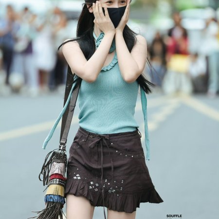 Chang Sheng Gu ()