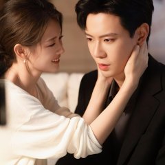 Zai Ba Yue Sheng Xia Chinese Drama(2025) photo