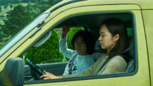 Kong Hyo Jin and family embark on their bizarre 'Journey to Gyeong-ju'