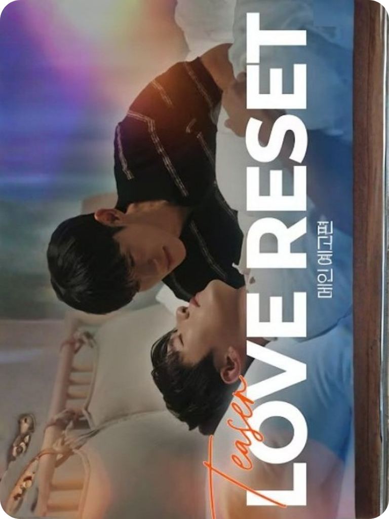 poster 2026 (11).png poster 2026 (11).png