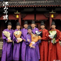 Lu Xing photo