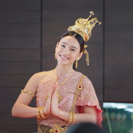 Dhevaprom: Poncheewan (2024)
