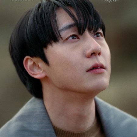 Buddy Boy: After (2026)