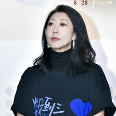Keep the Beat Chinese Movie(2026) photo