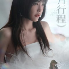Elvira Cai photo