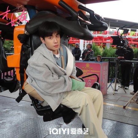 Hu Yi Tian