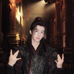 Wan Hua Sin Chinese Drama(0000) photo