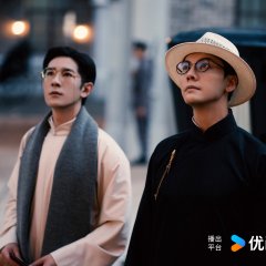 William Chan photo