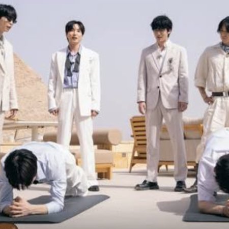 All or Nothing (2026)