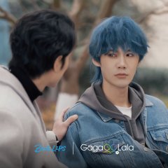 Blue Lips Chinese Drama(2026) photo