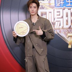 The Treasured Voice Season 7 Chinese TV Program(2026) photo