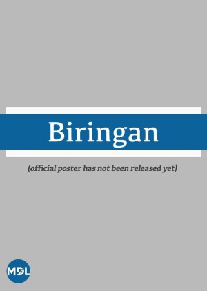 Biringan (2027) poster