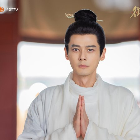 Royal Betrothal (2026)