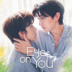 Eyes on You Korean Drama(2026) photo