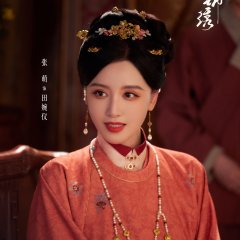 Alina Zhang photo
