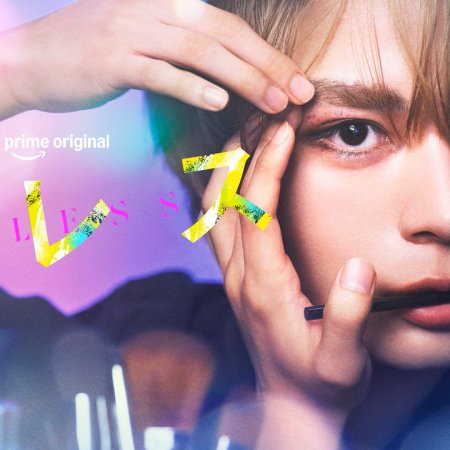 Bless (2027)