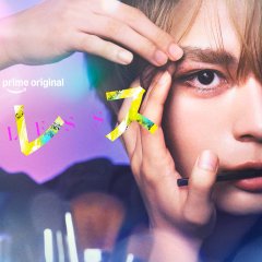 Bless Japanese Drama(2027) photo