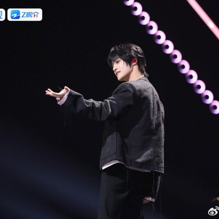 Yang Yang
