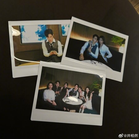 Jing Bo Ran