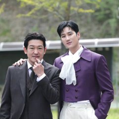 Heo Sung Tae photo