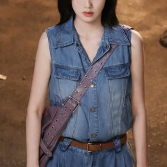 Kai Dao Tu Mi Chinese Drama photo