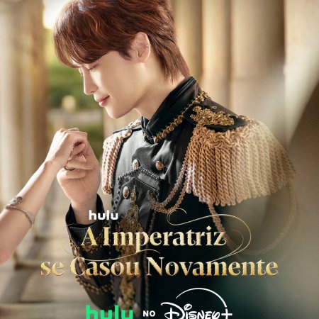 The Remarried Empress (2026)