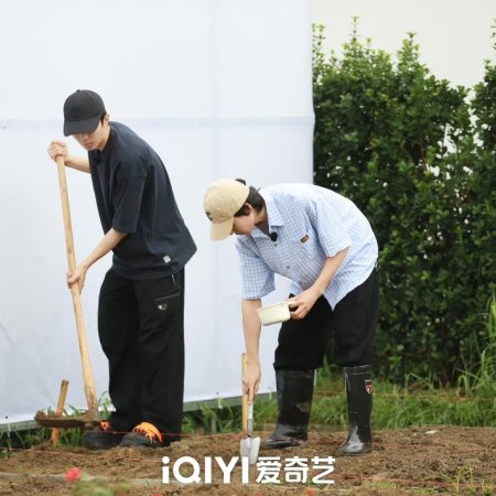 Become a Farmer Season 4 (2026)