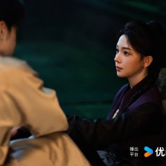 Mystic Nine Chinese Drama photo