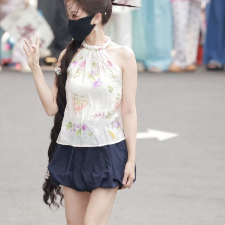 Esther Yu