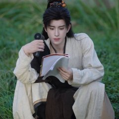 Cuo Shi Lu Chinese Drama photo