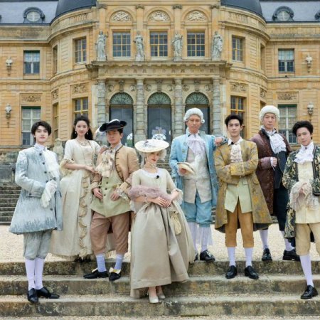 Wow the World Season 2 (2026)