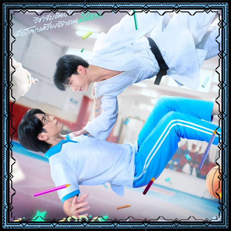 Weirdo 101_20260730_133417_0000.png Weirdo 101_20260730_133417_0000.png