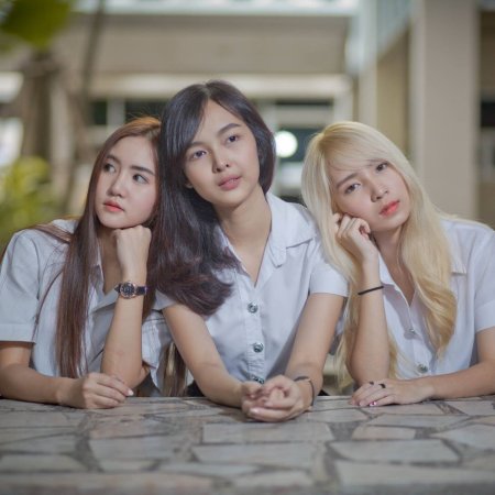 Girlfriends (2017)