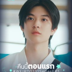 Aston Ratiphat Luengvoraphan photo