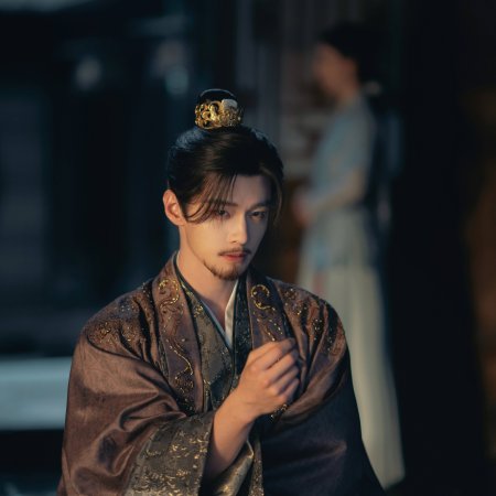 He Yu