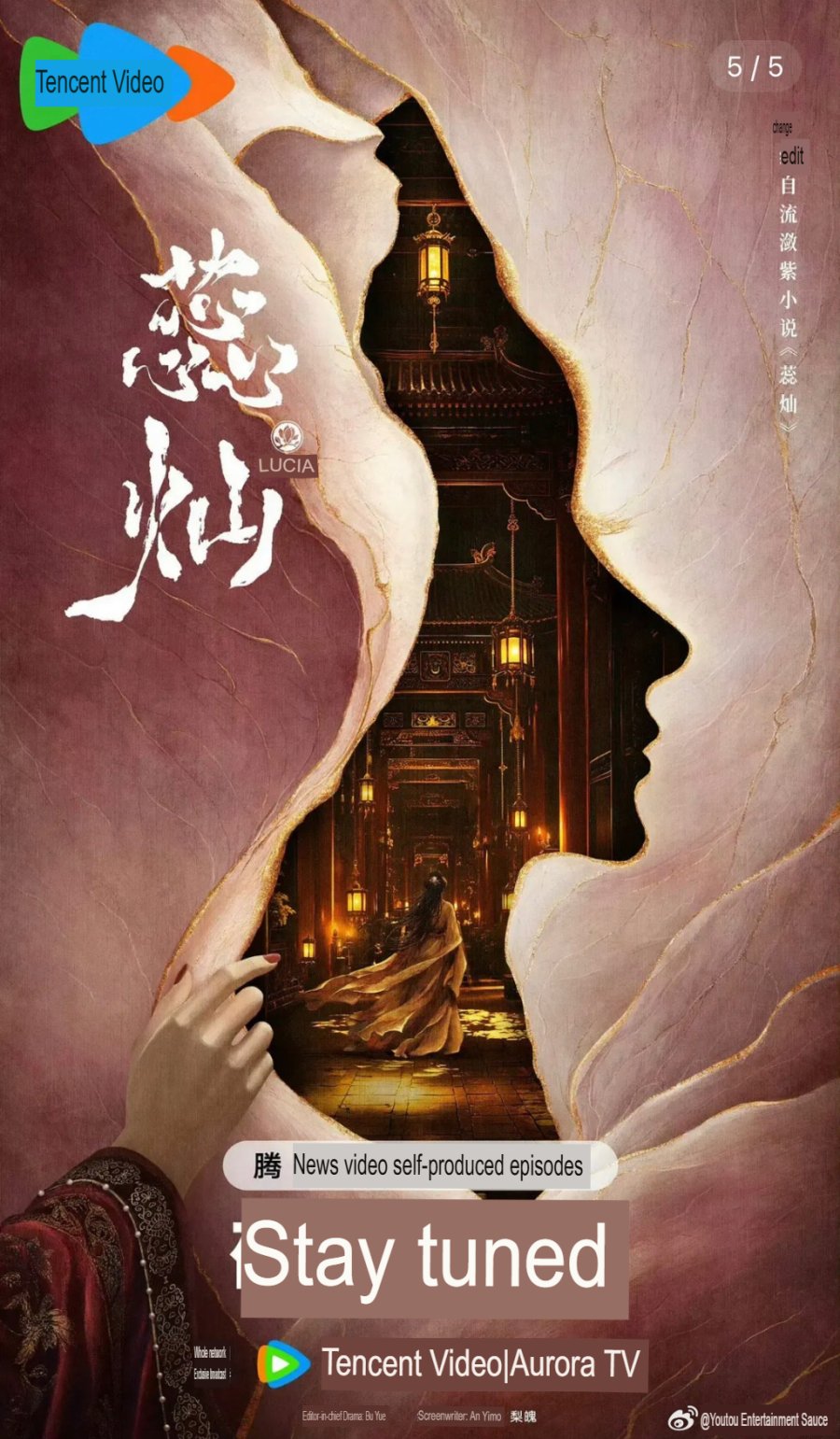 Amor da virtude- drama.translated (1).jpg