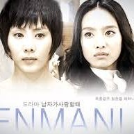 When a Man Loves a Woman Korean Drama(2004) photo