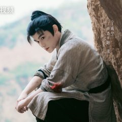 Ding Yu Xi photo
