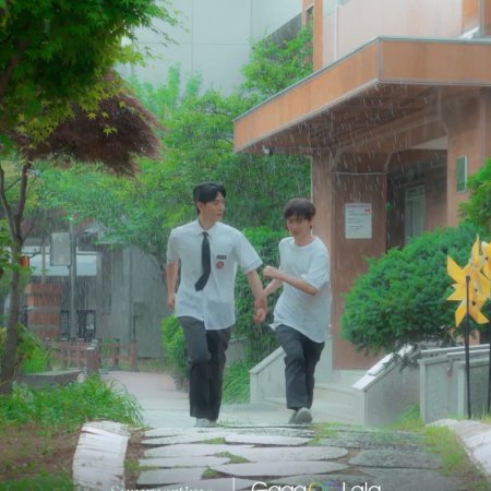 Summertime (2026)