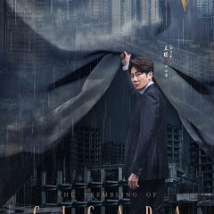 Zheng Yu Cheng photo