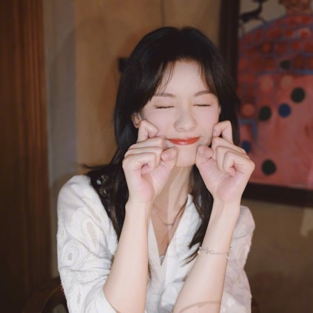 Chen Du Ling