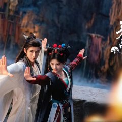 Ju Jing Yi photo