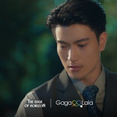 The Edge of Horizon Thai Drama(2026) photo