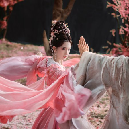 Sebrina Chen