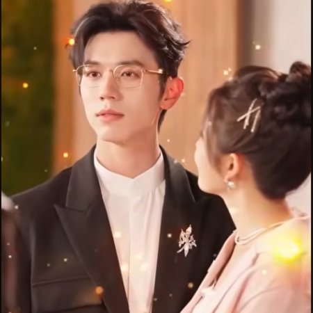 My Little Lover (2025)