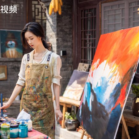 Chen Du Ling