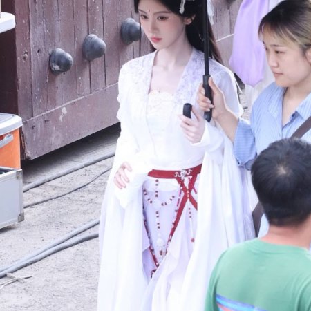 Ju Jing Yi