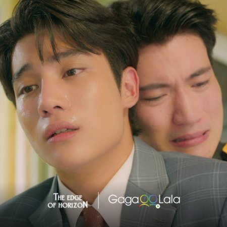 Ongsa Theethuch Khummuang